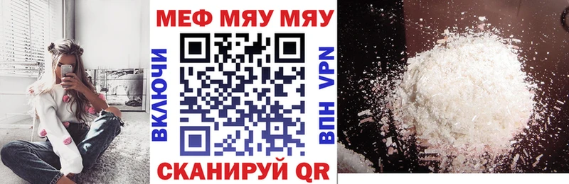 Купить наркотики цена Малая Вишера Cocaine A-PVP ГАШ Каннабис Мефедрон