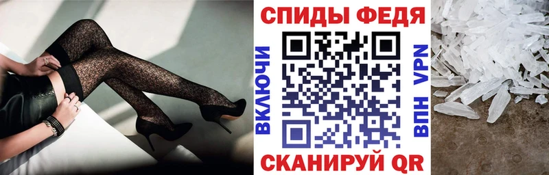 АМФ 97% сайты даркнета телеграм Малая Вишера