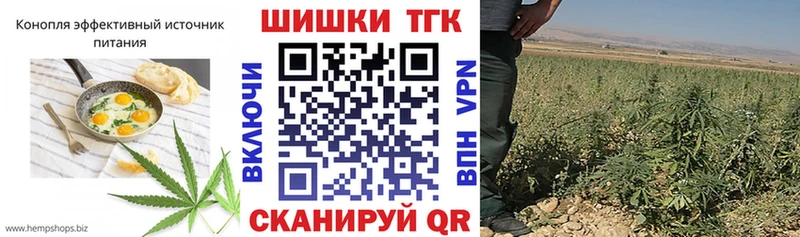Cannafood марихуана  мега как зайти  Малая Вишера 