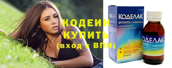 не бодяженный Баксан