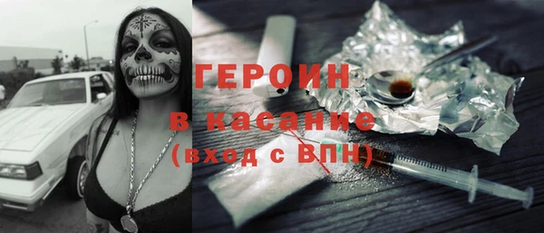 не бодяженный Баксан