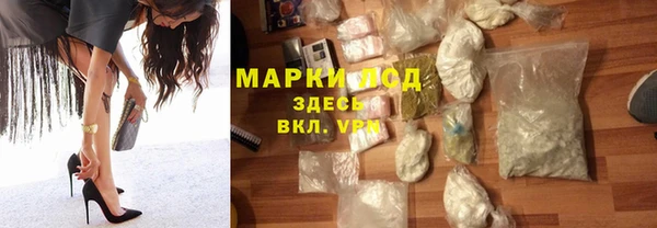 МДПВ Балахна