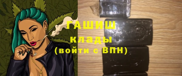 не бодяженный Баксан