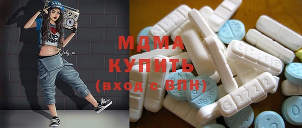 не бодяженный Баксан