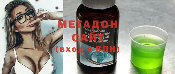 МДПВ Балахна