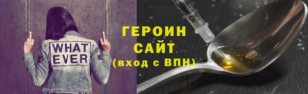 не бодяженный Баксан