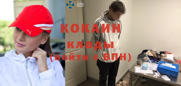 не бодяженный Баксан