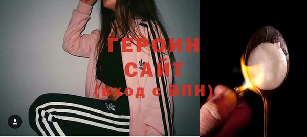 не бодяженный Баксан