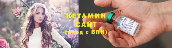 меф VHQ Балабаново