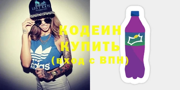 меф VHQ Балабаново