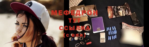 МДПВ Балахна