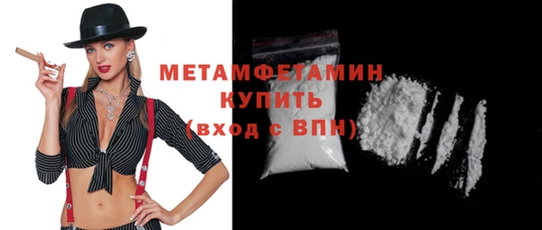 не бодяженный Баксан