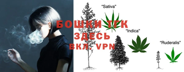 МДПВ Балахна