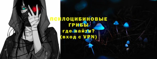 не бодяженный Баксан