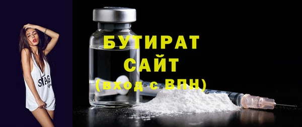 МДПВ Балахна