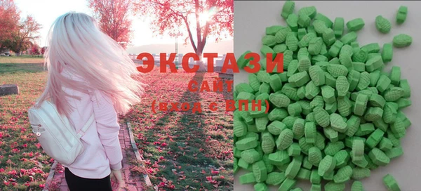 МДПВ Балахна