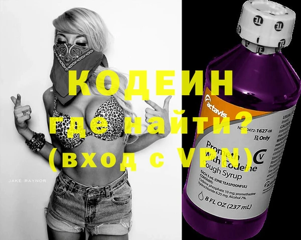 меф VHQ Балабаново