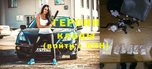 МДПВ Балахна