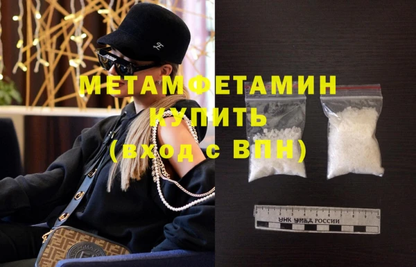 не бодяженный Баксан