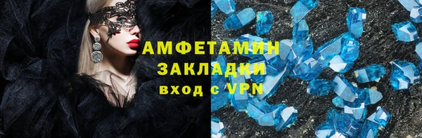 не бодяженный Баксан
