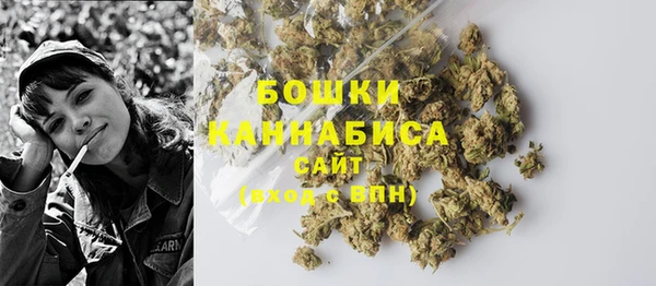 не бодяженный Баксан