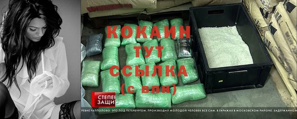 МДПВ Балахна
