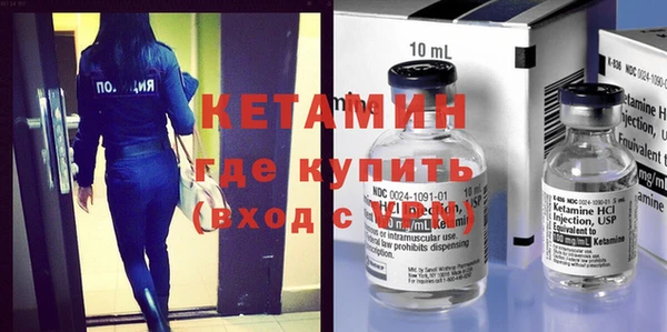 МДПВ Балахна