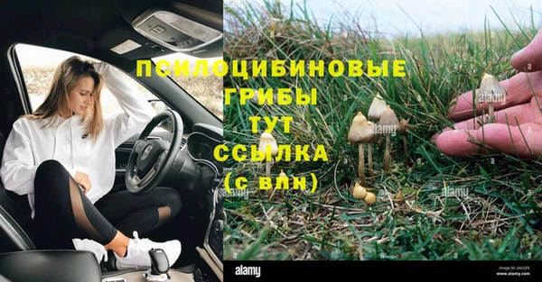 меф VHQ Балабаново