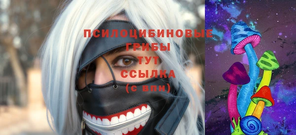 меф VHQ Балабаново