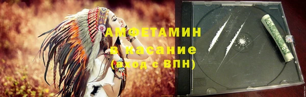 меф VHQ Балабаново